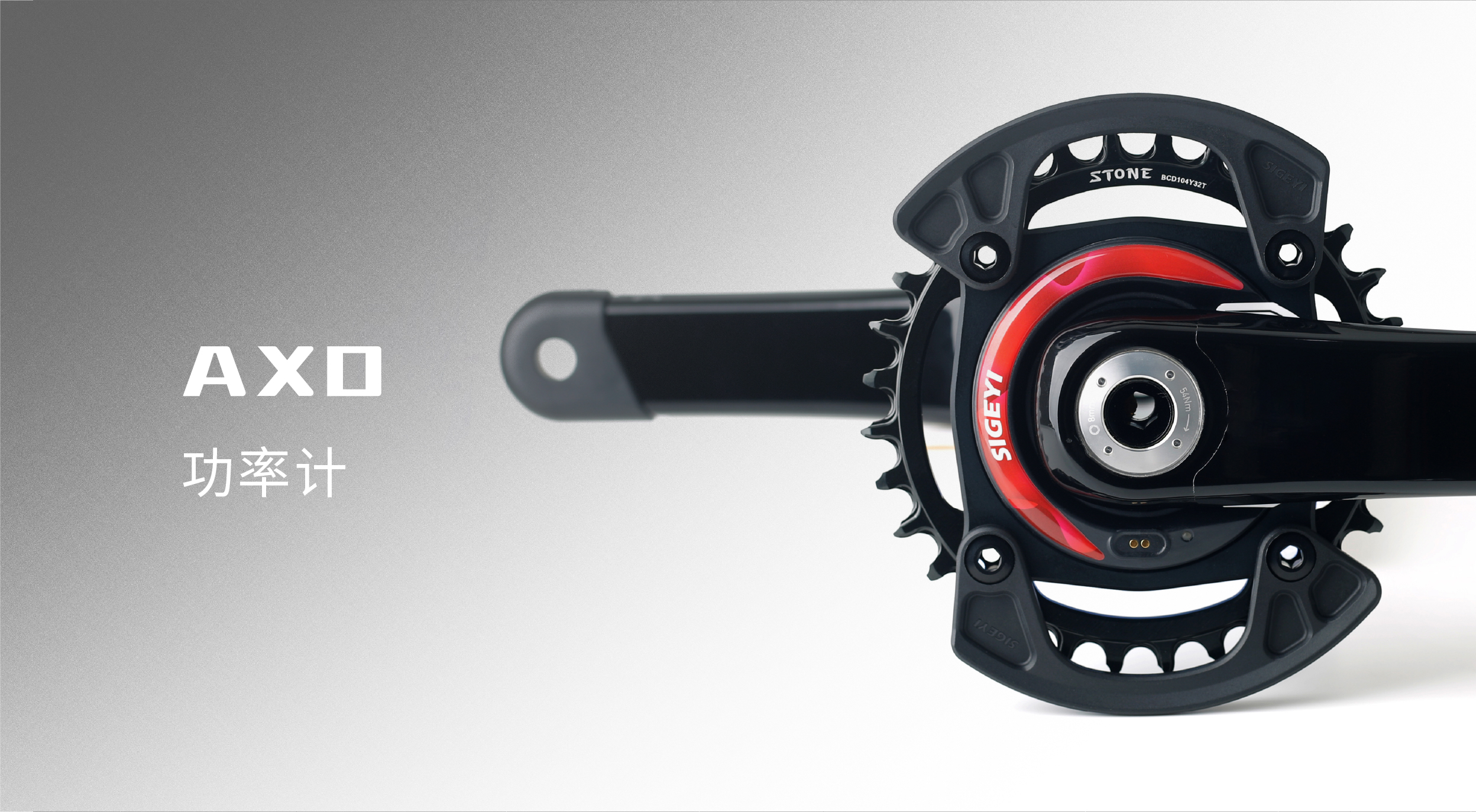 思各异科技_官方网站